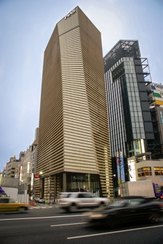 Pias Gebäude in Ginza - Kume Sekkei Co. Ltd. 2008