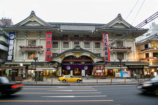 Kabukiza Theater in Ginza Eröffnet ca. 1910