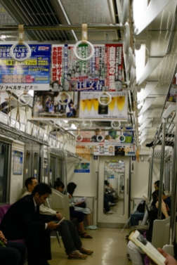 Tokio Metro